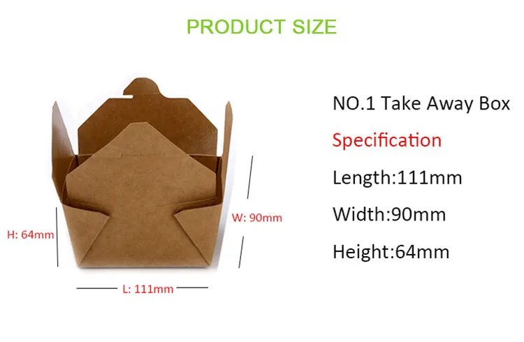 Take out container food box brown Kraft paper food boxes