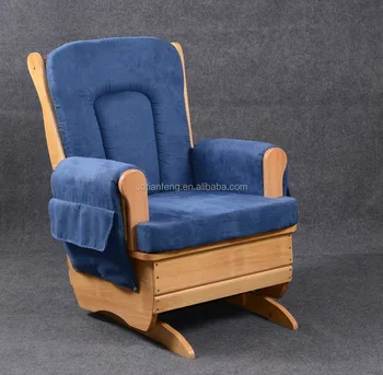 Big Seat Blue Fabric Cushion Comfortable Rocking Chair Buy