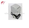 New Hot-sale Automatic electric slide gate opener / door open motor