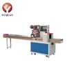 China Shanghai Factory good price Biscuit Bread Cake Horizontal Pillow Flow Wrapping/packing machine