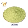Prepared Rubber Accelerator 7020 as Tyre Raw Materials