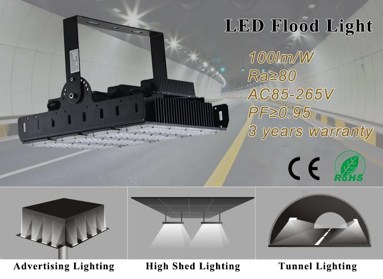 High power 200w outdoor ip65 smd tunnel modular led floodlight