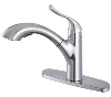 HOT SALE Brushed Nickel upc Bathroom Dink Faucet Basin Pull Out Faucet