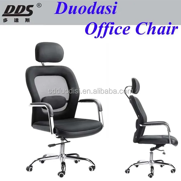 The Hot Sales High Quality Metal Chrome Antique Executive Office