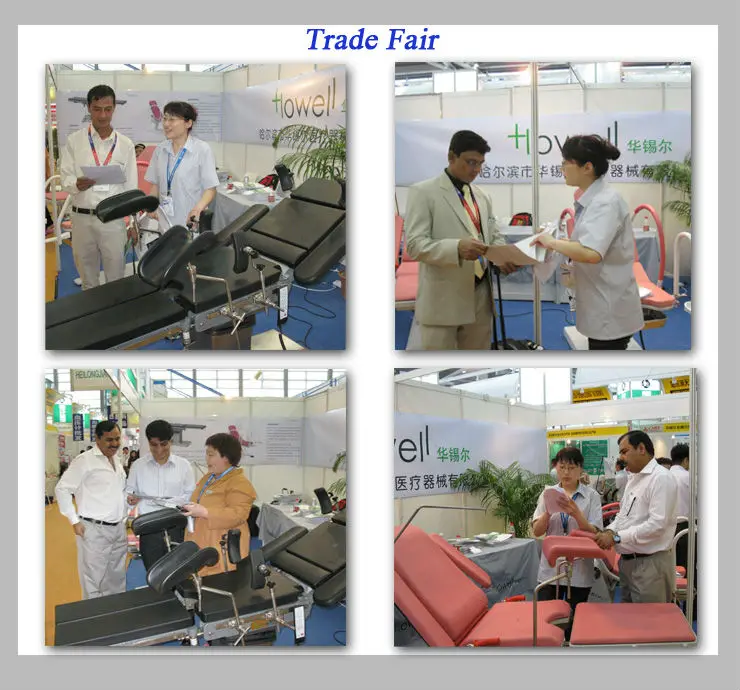 trade fair 1