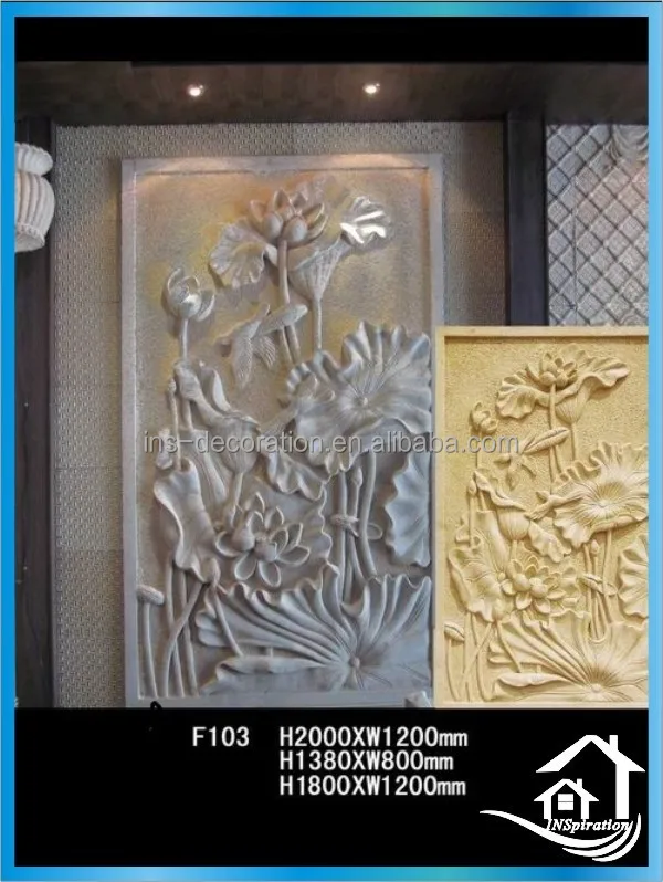 
Ancient bas relief sculpture 