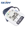 Digital LCD Display Wireless Blood Pressure Monitor Connected to Computer Blood Pressure Cuff