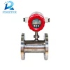 Flow Instrument & Proximity Sensors by Process Control