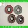 Total solution abrasive flap disc for stainless steel