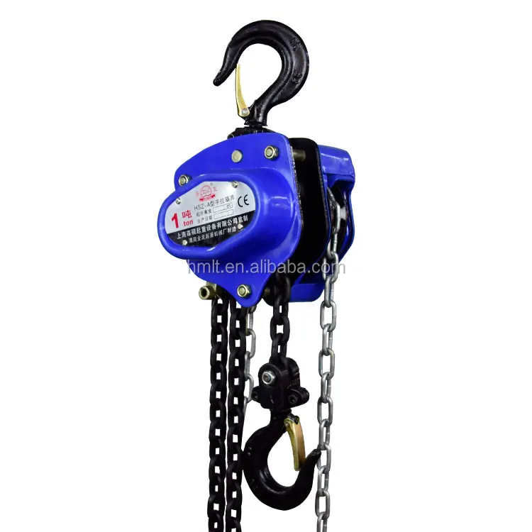 chain pulley