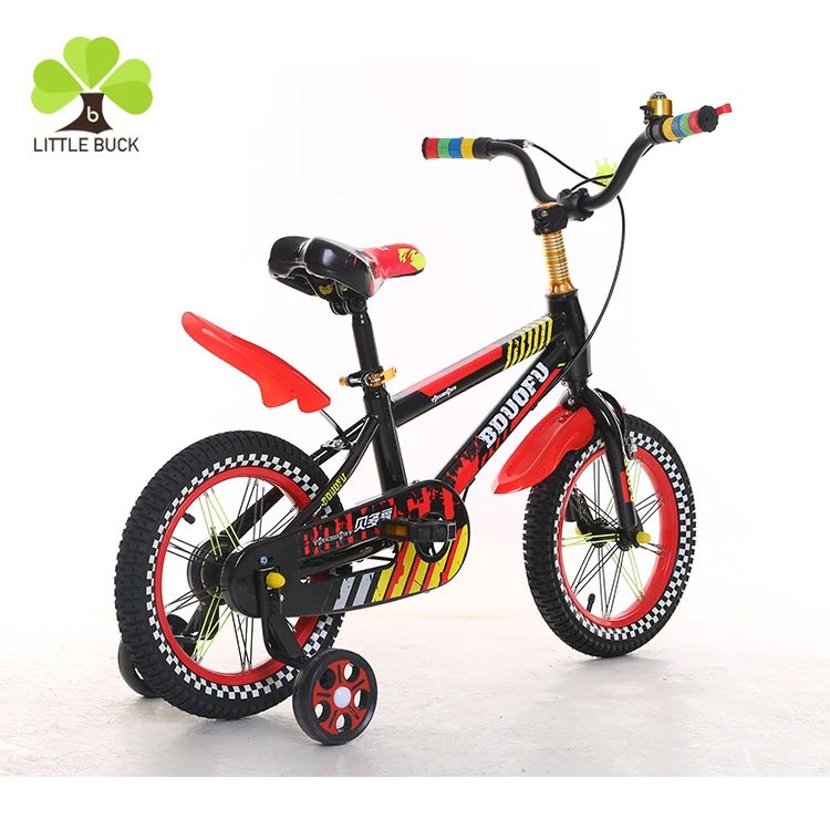 used kids cycle