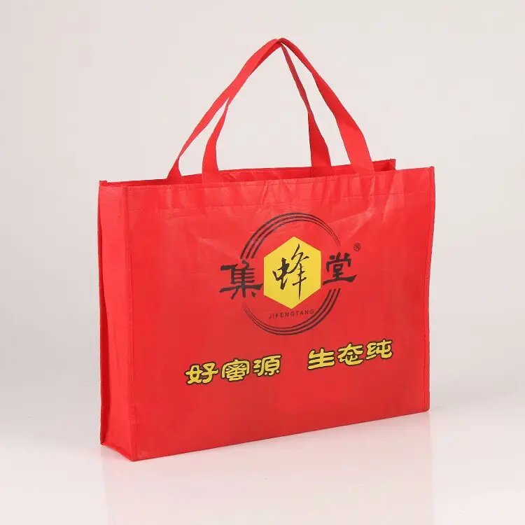 QQ20171204094119