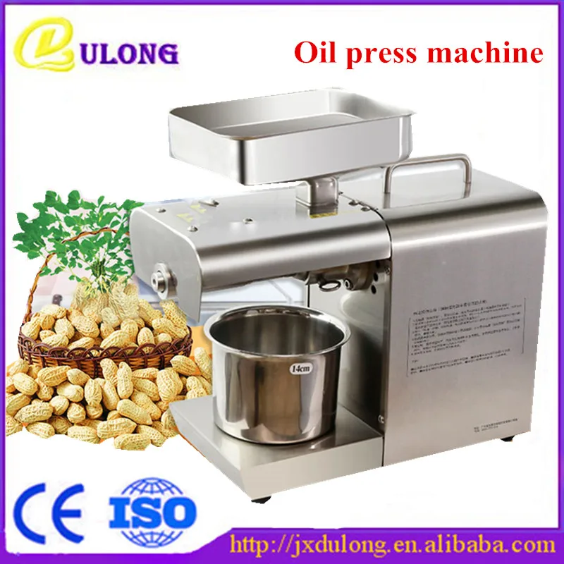 Family Use Cooking Oil Making Machine With Wholesale Price Buy Oil