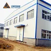 High quality steel structure workshop prefabricated building concrete warehouse sheds with factory price