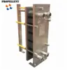Milk beer yogurt cream juice cooling stainless steel titanium plate heat exchanger pasteurizer