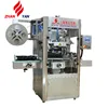 PET Bottle Shrink PVC/OPS/PET Label Wrapping And Packaging Machine Manufacturers