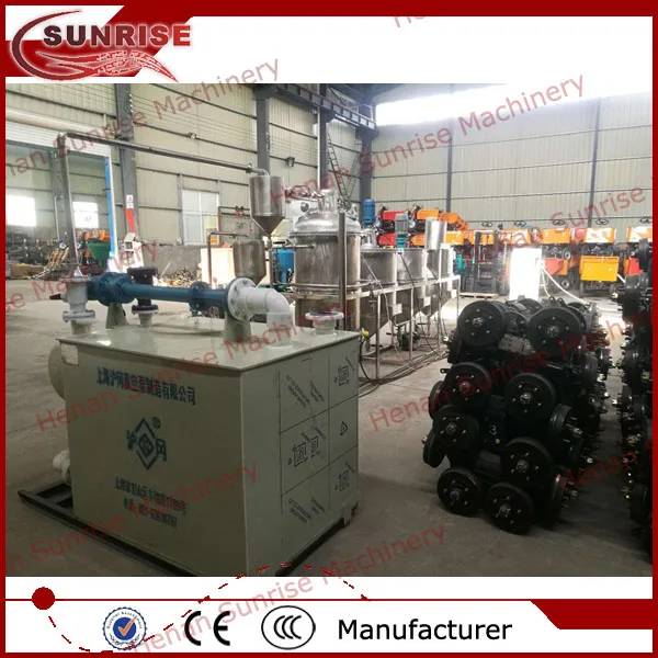 oil refiner machine.jpg