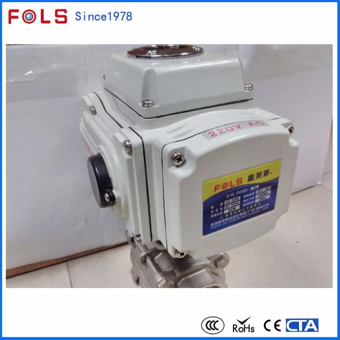 24v 220v 380v Ball Valve Low Price Electric Actuator Buy Ball Valve Low Price Electric