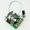 PWM 12 volt dc motor speed controller motor speed control