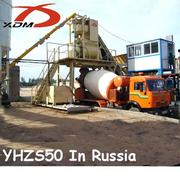 010 Mobile Concrete Batching Plant