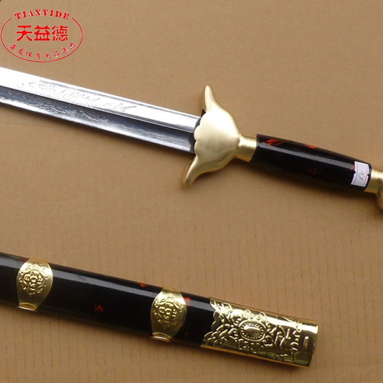 Provisions Sword Martial Arts Competitions Designated Sword Buy Sword