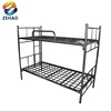 School furniture 2 tires steel bed metal bunk bed with space saving structure