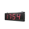 Ringbell LJL-T4 Waiting Queue Number Calling System