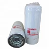 Truck Excavator Filters Bus Engine Part Oil Filter LF16175