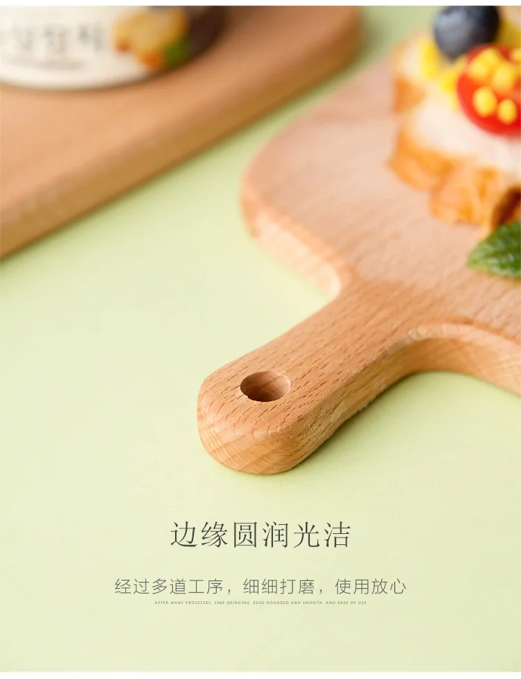 German Imported Beech Creative Cutting Board For Food Display Buy