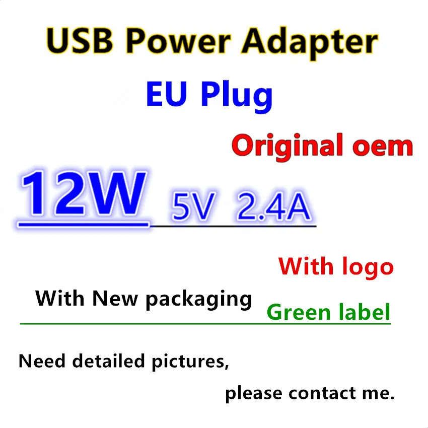 

12W USB Power Adapter original oem quality EU plug AC home Wall Charger 5.2v 2.4A With original packaging and logo, White