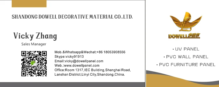 namecard