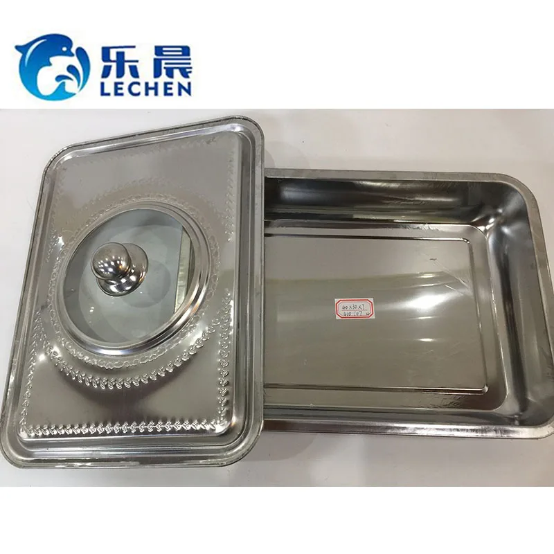 

Stainless Steel Square Fast Food Serving Tray with Lid 36*27*7cm, Primary color