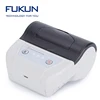 Mini wifi Printer for Android,Symbian,Java,Wins Mobile phone sticker printer