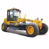 Latest Design Road Construction Hot Sale Mini Motor Grader