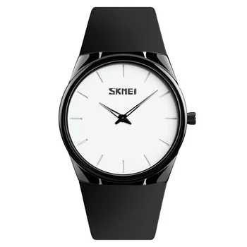 skmei 1601