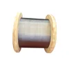 The world famous brand galvanized steel wire galvanized wire use for mesh