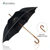 Hot sale wind vented golf umbrella breaker