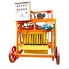Cheap price manual hollow block making machine,brick machine