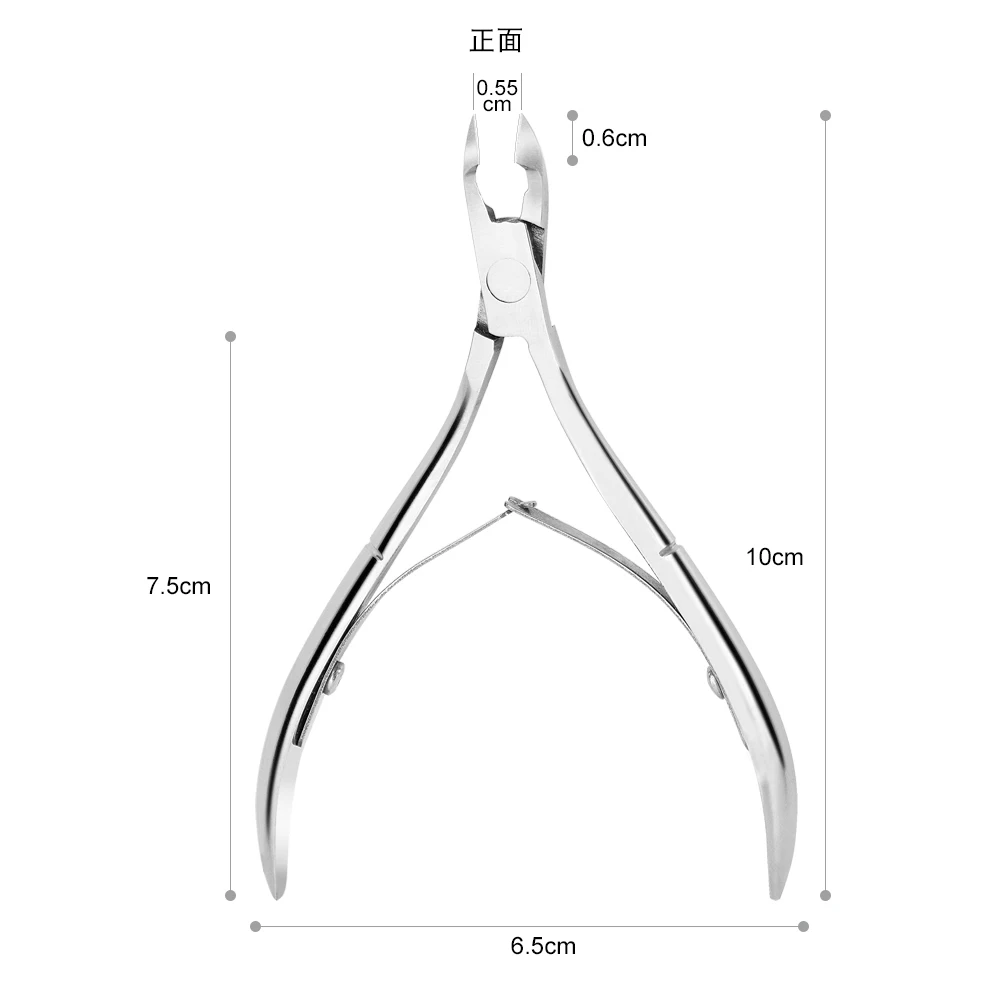Stainless Steel Professional Disposable Podiatry Ingrown Nail Nipper