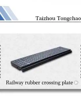 crossing-plate_02_02