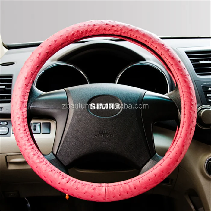 Brown Ostrich Grain Four Seasons New Car Steering Wheel Cover Leather