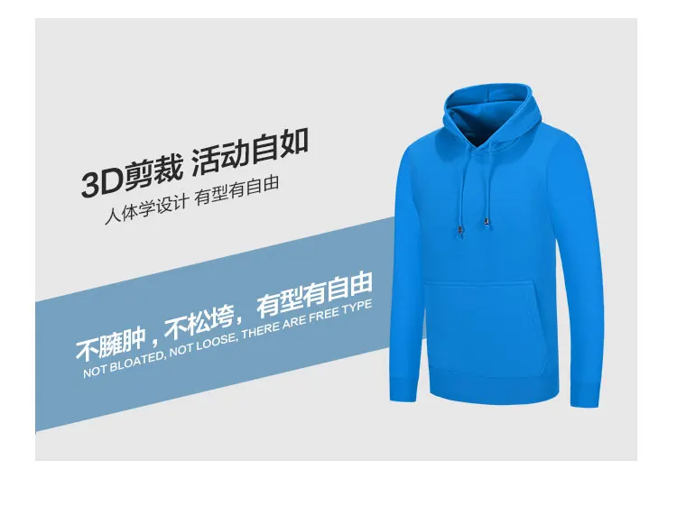 Latest Fashion Custom Logo 70% Cotton 30% Polyester Sweatshirts Fleece