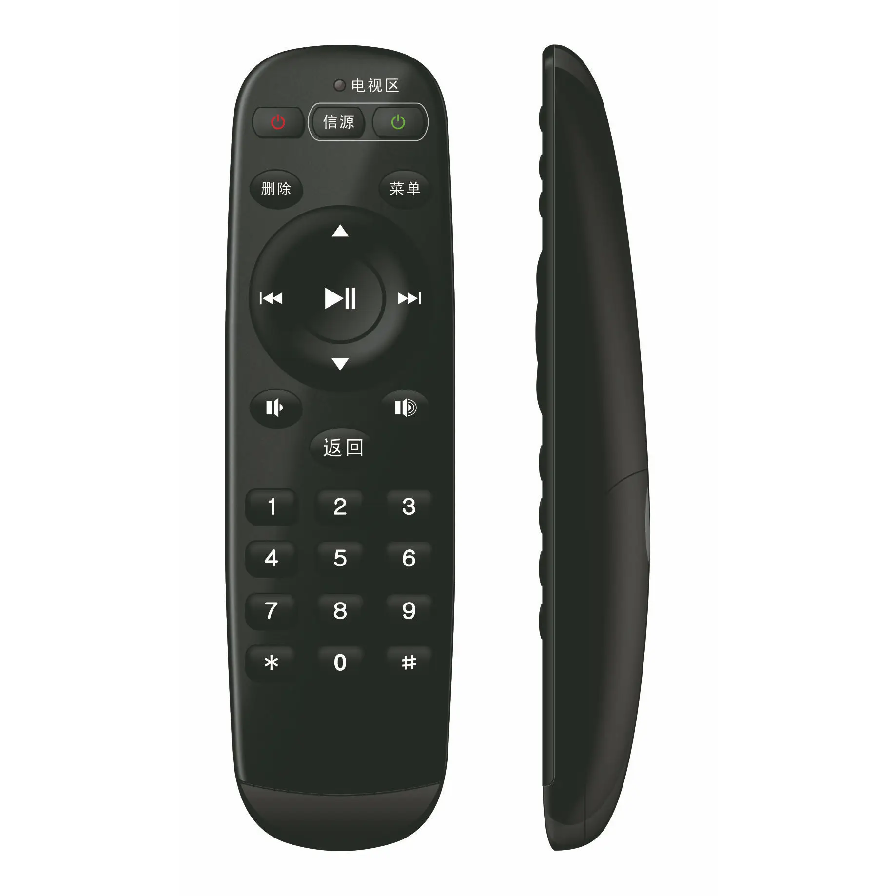 roku remote for element tv