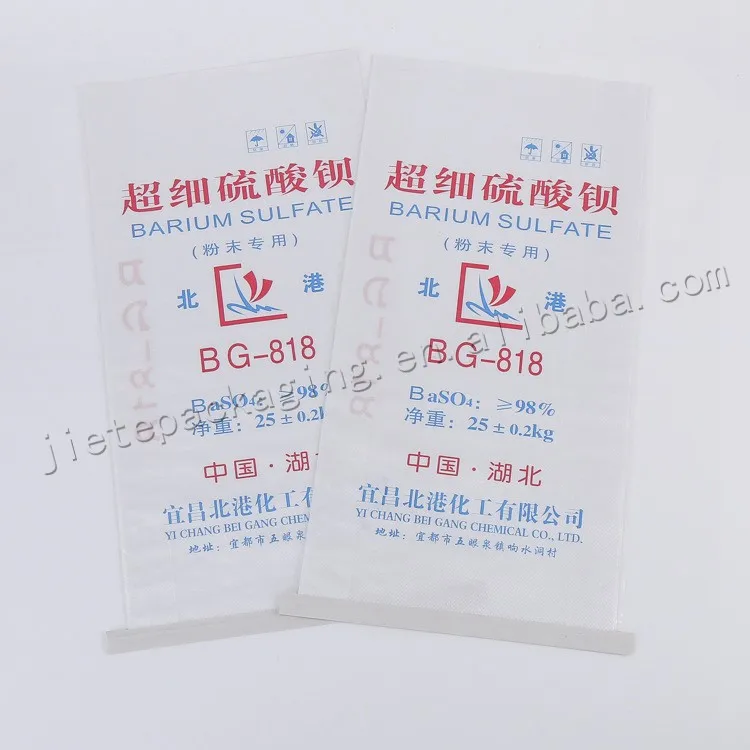 chemical barium bag (1).jpg