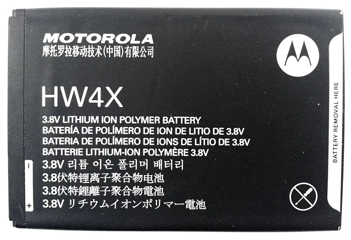Find battery. Телефон Моторола на батарейках. Battery for Moto x. Маркировка аккумуляторов Motorola. Аккумулятор для телефона Motorola XT 1562.