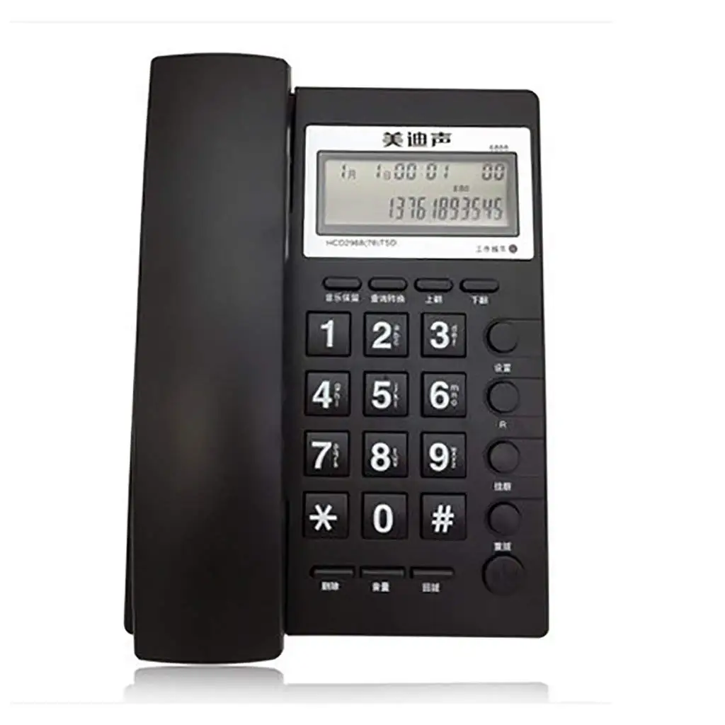 Corded Phones Wall phone Caller ID telephone, home office hotel, hotel office phone, music retaining wall hanging (Color : Black)