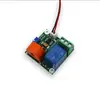 5V 12V 24V optional voltage sensor current sensing relay current transducer
