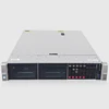 ProLiant DL388 GEN9/G9 2xE5-2640V4/64G/5x600G Performance 2U Server