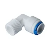 /product-detail/plastic-ro-water-filter-fitting-elbow-push-fitting-60415487980.html