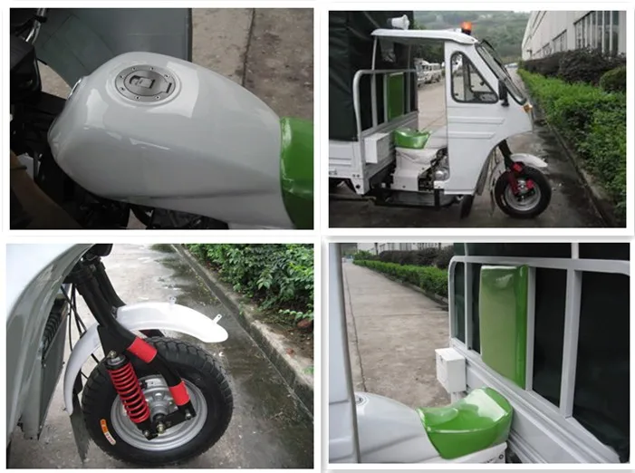 emergency tricycle.jpg